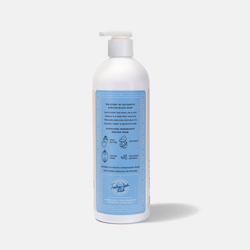African Black Soap Body Wash: Unscented